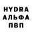 MDMA кристаллы Jung I