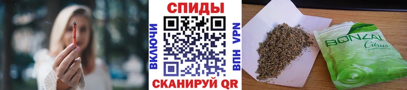 Бутират BDO 33%  мега онион  Меленки  сколько стоит 