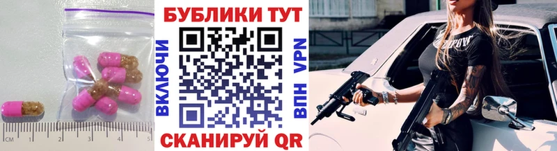 ЭКСТАЗИ Punisher Меленки