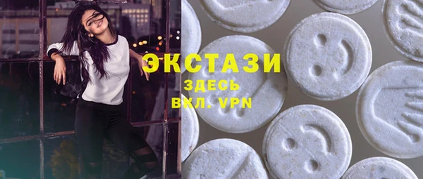 таблы Сосновоборск