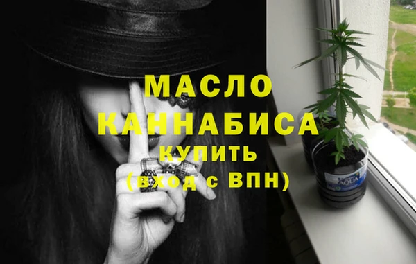 хмурый Магадан