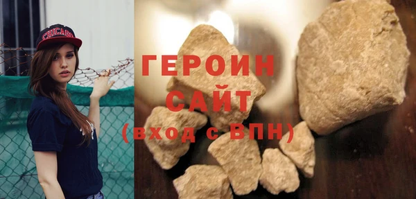 mdma Горняк
