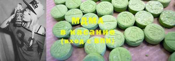 хмурый Магадан
