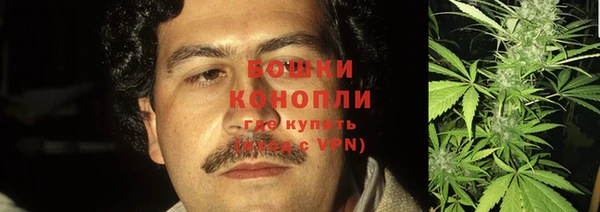 бутик Майский