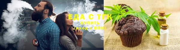 mdma Горняк
