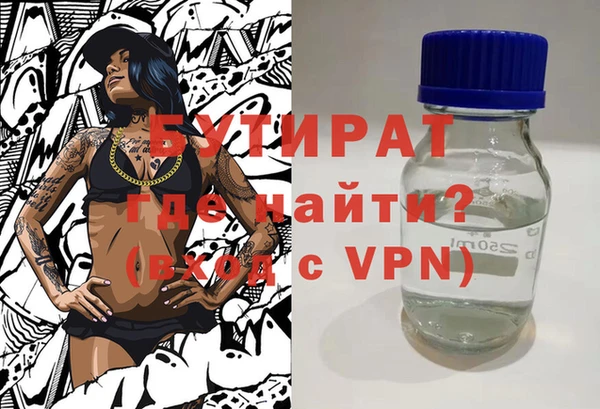 хмурый Магадан