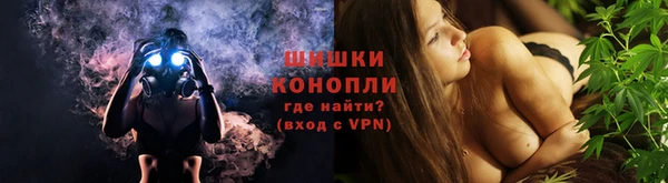 мефедрон VHQ Горнозаводск