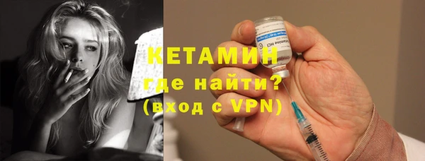 apvp Горно-Алтайск