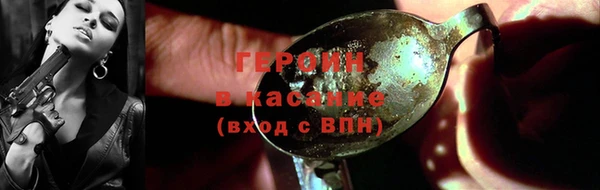бутик Майский