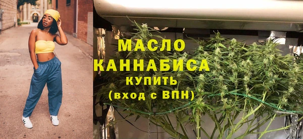 apvp Горно-Алтайск