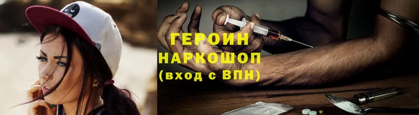 каннабис Переславль-Залесский