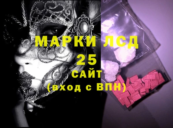 бутик Майский