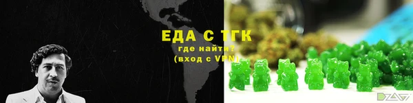 mdma Горняк