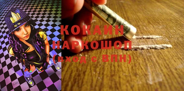 мет Сосновка
