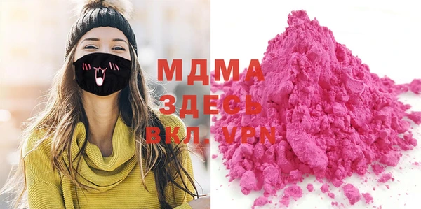 хмурый Магадан