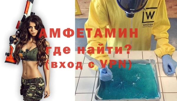 apvp Горно-Алтайск