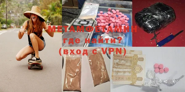 mdma Горняк