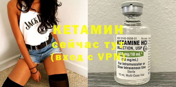 дистиллят марихуана Пересвет