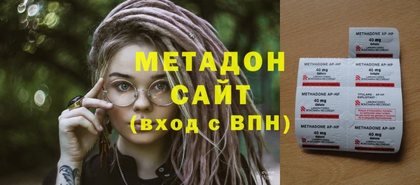 apvp Горно-Алтайск