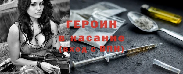бутик Майский