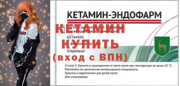хмурый Магадан