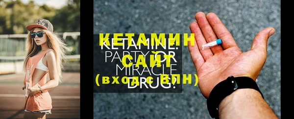 apvp Горно-Алтайск