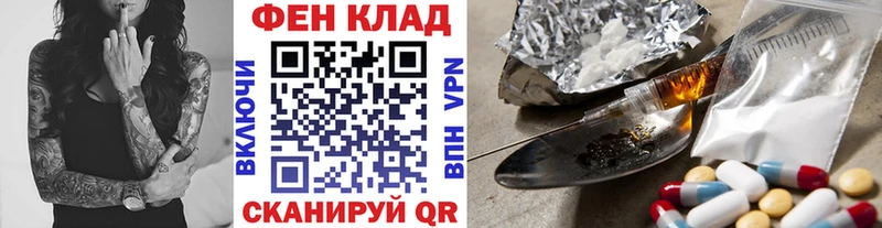 Первитин винт  Меленки 