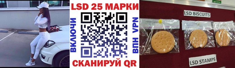 Марки NBOMe 1500мкг  Меленки 