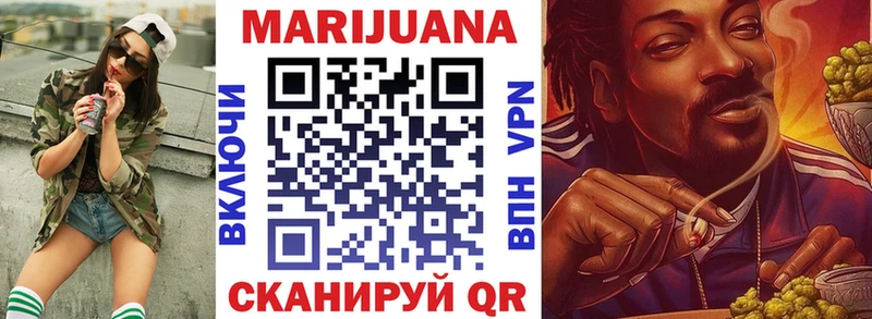 гидра наркота Меленки Шишки марихуана гибрид